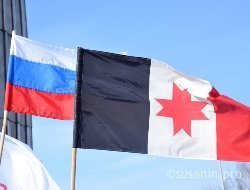 Праздничный концерт «Республика – общее дело!» начался в Удмуртии