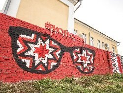 Фестиваль уличного искусства «Культурный код» может пройти в Ижевске