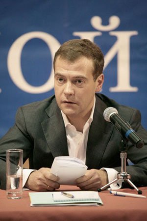Послание Президента: российский федерализм