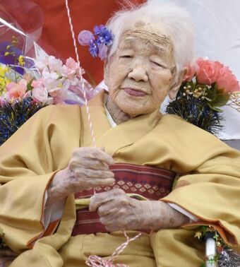 Самая пожилая жительница планеты достигла рекорда долголетия
