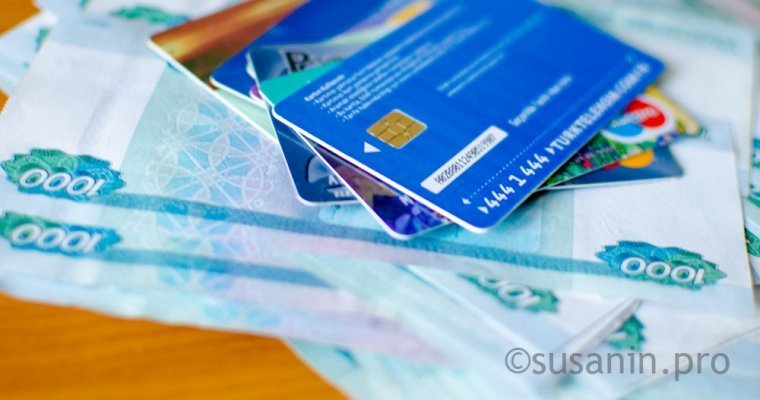 Сбербанк заявил о перевыпуске карт после утечки данных клиентов