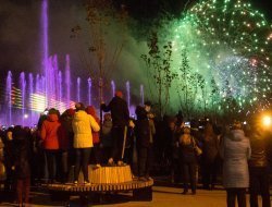 Сбербанк построил мультимедийный фонтан для новой Центральной площади Ижевска