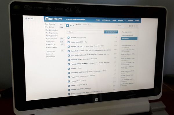 СМИ: «ВКонтакте» до конца 2016 года введет платные функции в раздел музыки
