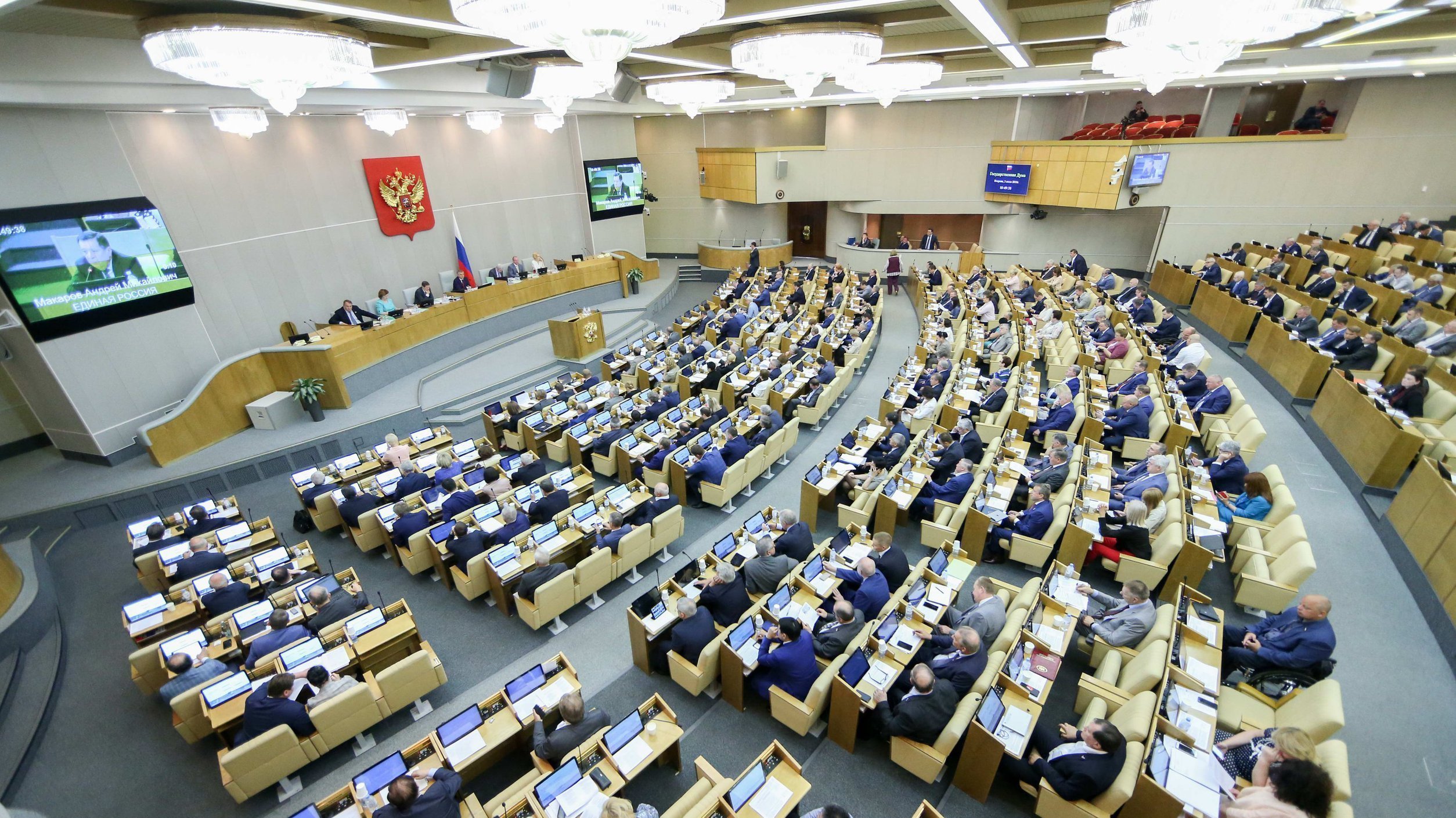В России предложили не рассматривать бездетных на госдолжности