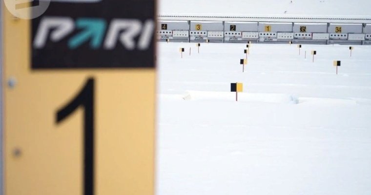 В Ижевске завершился женский спринт этапа Кубка России по биатлону