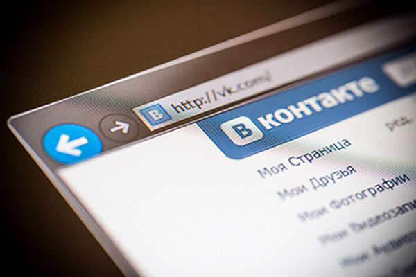 Защитники авторских прав предложили загружать контент в «ВКонтакте» по паспорту