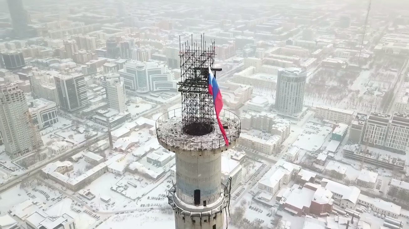 Видео tower. Руферы Екатеринбург телебашня. Телебашня Екатеринбург 2021. Телебашня в Екатеринбурге 238 метров. 90 Метровая башня.