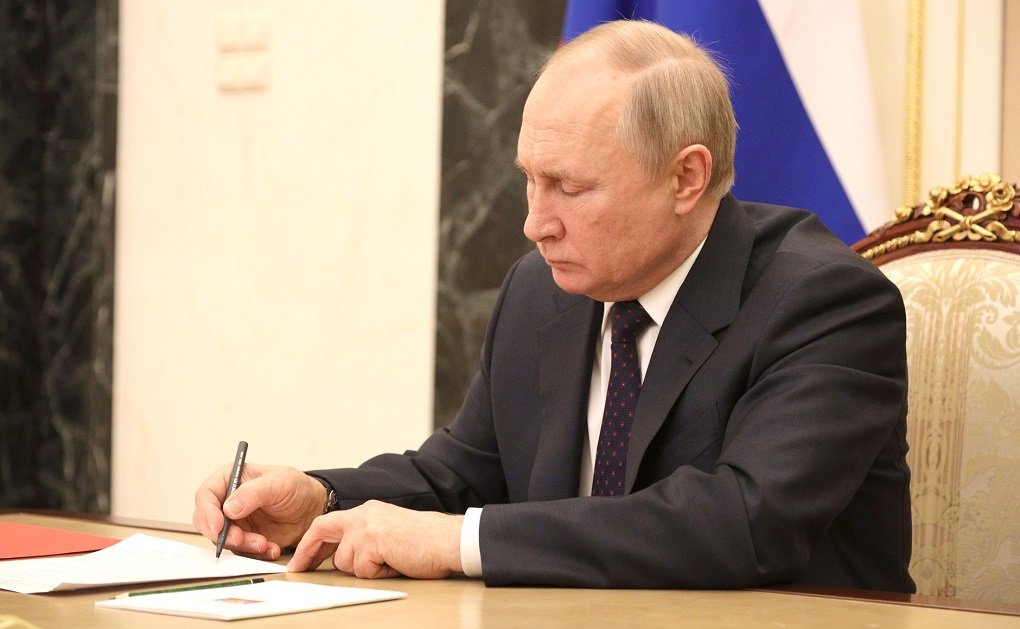 В России изменили дату празднования Дня молодежи