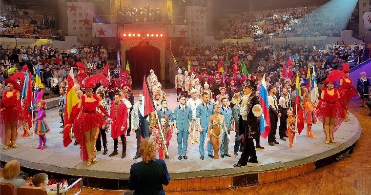 Live: трансляция 13-го циркового фестиваля в Ижевске