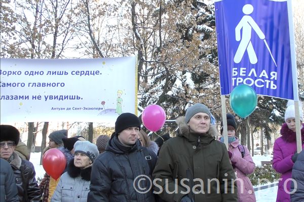 Акция «Белая трость» в Ижевске: жизнь в темноте