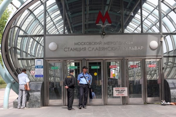 Движение по синей ветке московского метро возобновится к вечеру пятницы