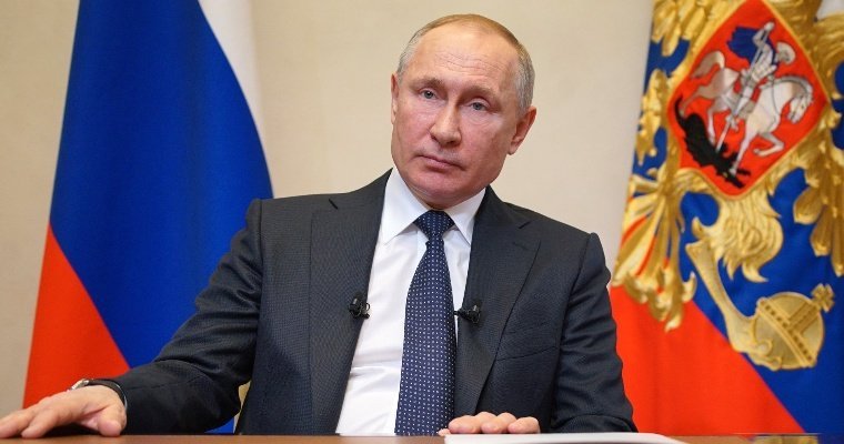 Президент России получил второй компонент прививки от коронавируса