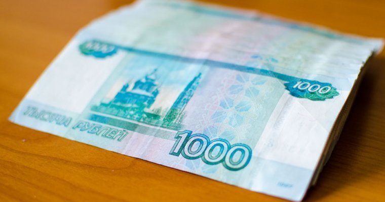 Главу Камбарки оштрафовали за нарушение закона о госзакупках
