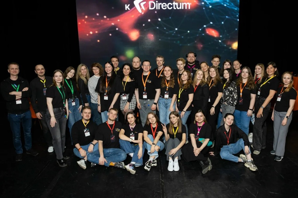 «Ночь карьеры в ИТ» пройдёт в Ижевске в апреле