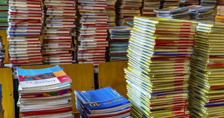 Более 170 млн рублей потратит Удмуртия на покупку школьных учебников