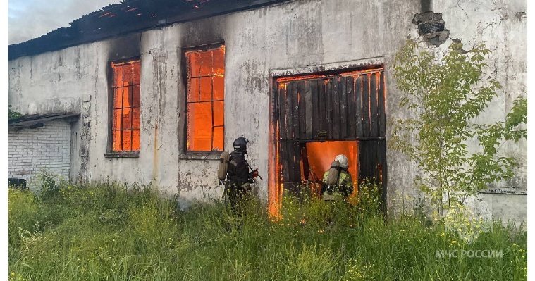 Предварительной причиной пожара в Кварсе стала игра детей с огнём