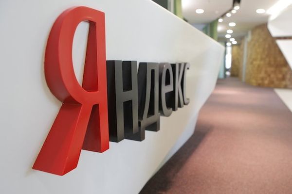 «Яндекс» назвал самые популярные запросы россиян в интернете