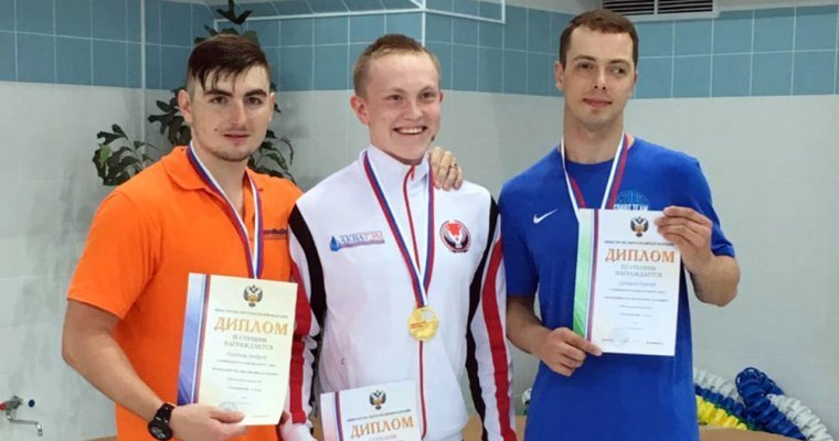 Пловец из Удмуртии взял «золото» на чемпионате России
