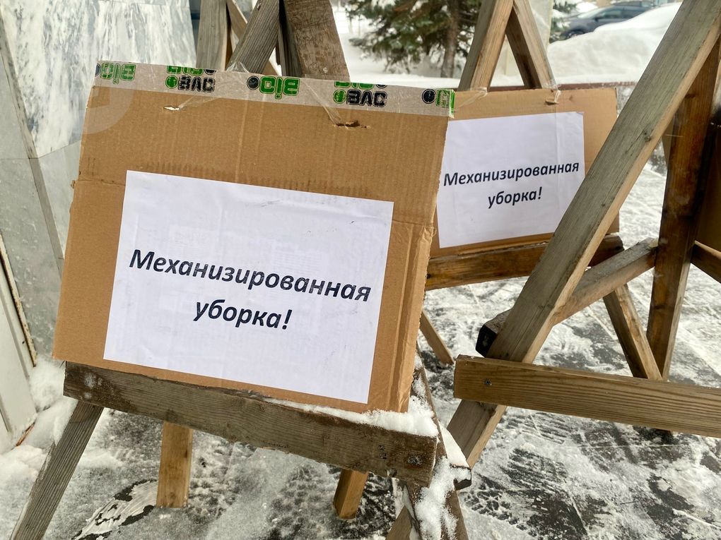 Новый подрядчик по уборке снега в Грахово оказался неожиданным для местной администрации