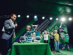 Спортсмены из детского дома Удмуртии впервые посетили олимпийский стадион в Сочи 