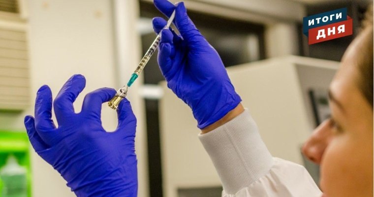 Итоги дня: мобильные пункты вакцинации от коронавируса в Удмуртии и сброс воды в Ижевском пруду