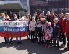 Алина Загитова прилетела в Ижевск