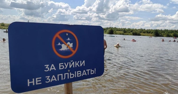 В Завьяловском районе утонул молодой человек