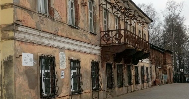 Восстановить Генеральский дом в Ижевске планируют за счет федеральной программы