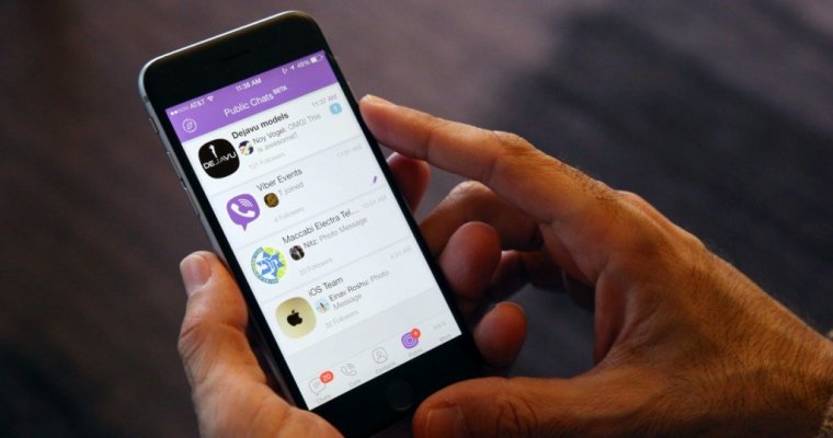 Глава Минкомсвязи: по аналогии с Телеграм в России могут заблокировать и Viber