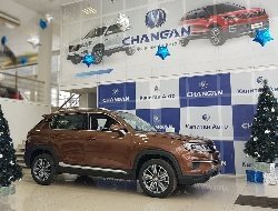 7 декабря состоится официальное открытие автосалона Changan в Ижевске
