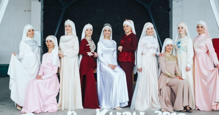 Десять девушек вышли в финал этноконкурса «Татар кызы-2019» в Удмуртии