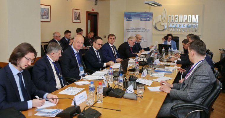 В Чайковском состоялась выездная секция Научно-технического совета «Газпрома»