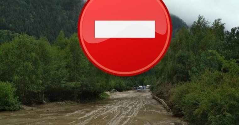 Федеральную трассу в Кабардино-Балкарии перекрыл селевый поток