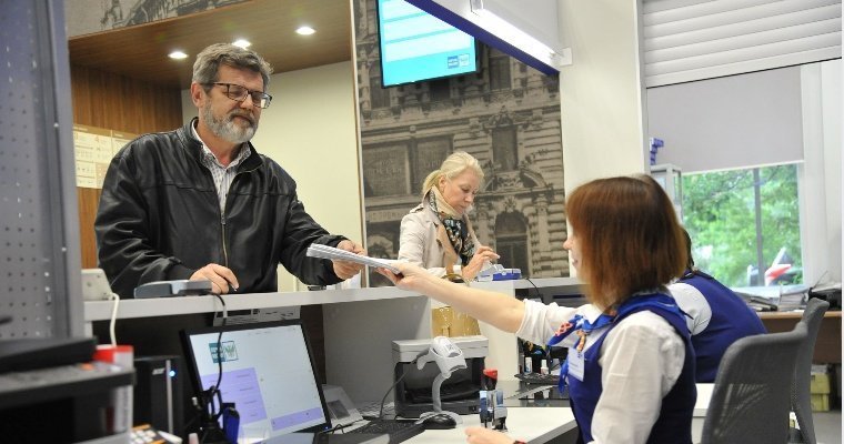 Жителям Удмуртии напомнили о возможности оплаты налогов во всех отделениях Почты России