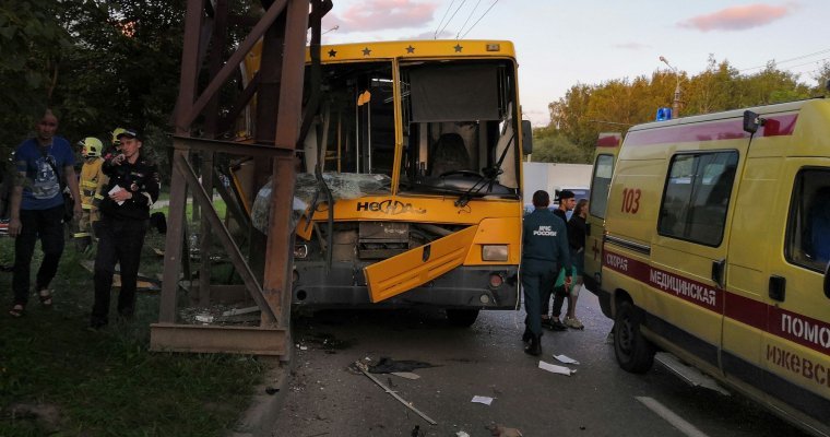 Еще два человека обратились в больницу после ДТП с автобусом в Ижевске