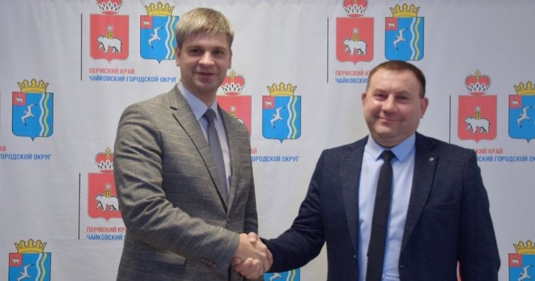 Руководители Воткинского района и Чайковского округа обсудили взаимодействие территорий