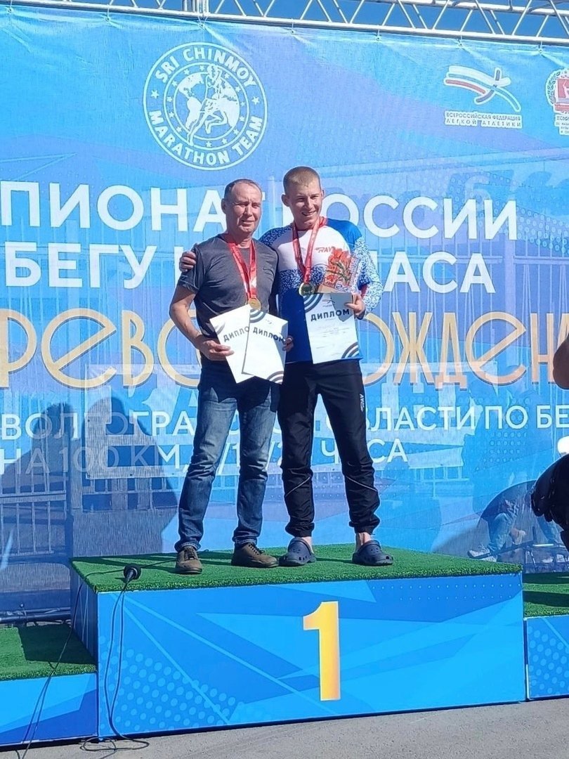 Спортсмен из Удмуртии стал победителем Чемпионата России по бегу 24 часа