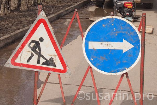Движение на участке дороги Завьялово – Каменное закрыли до 16 июля