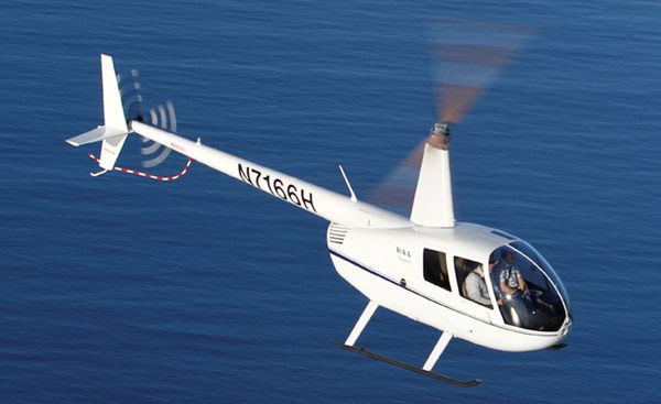 Преступник в костюме Санта-Клауса угнал вертолет Robinson в Бразилии
