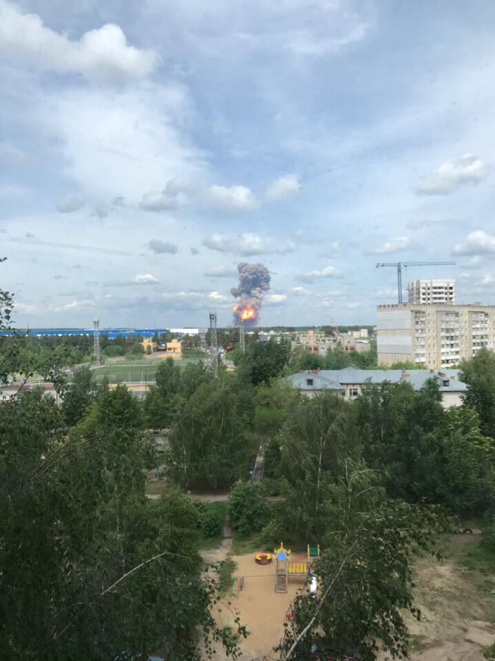 Взрыв прогремел на заводе в Нижегородской области в цехе по производству тротила