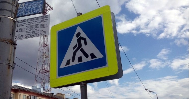 Власти Ижевска установили мораторий на ликвидацию пешеходных переходов