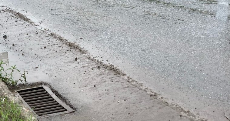 На ремонт ливнёвок в Ижевске выделено 50 млн рублей