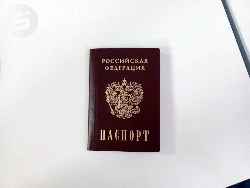Дети мигрантов в Удмуртии с 14 лет будут приносить присягу при получении гражданства