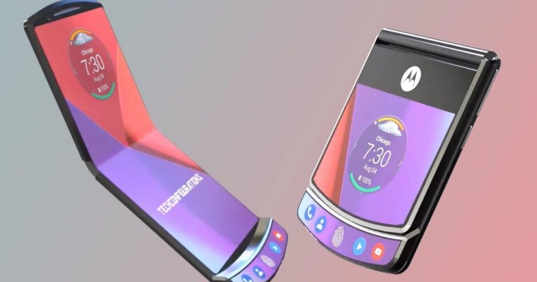 Motorola представила смартфон-раскладушку Razr