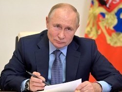 Путин объявил частичную мобилизацию российских вооруженных сил