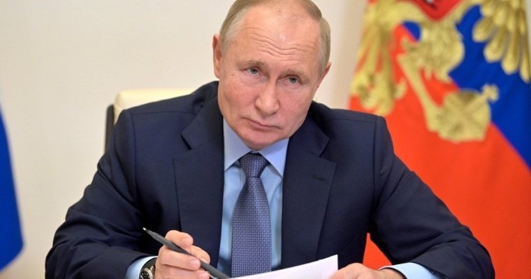 Путин объявил частичную мобилизацию российских вооруженных сил