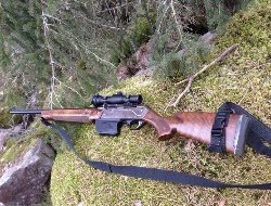 Двое охотников в Удмуртии получили огнестрельные ранения