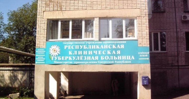 Строительством нового лечебного корпуса тубдиспансера в Ижевске займется «Дельта-Строй»