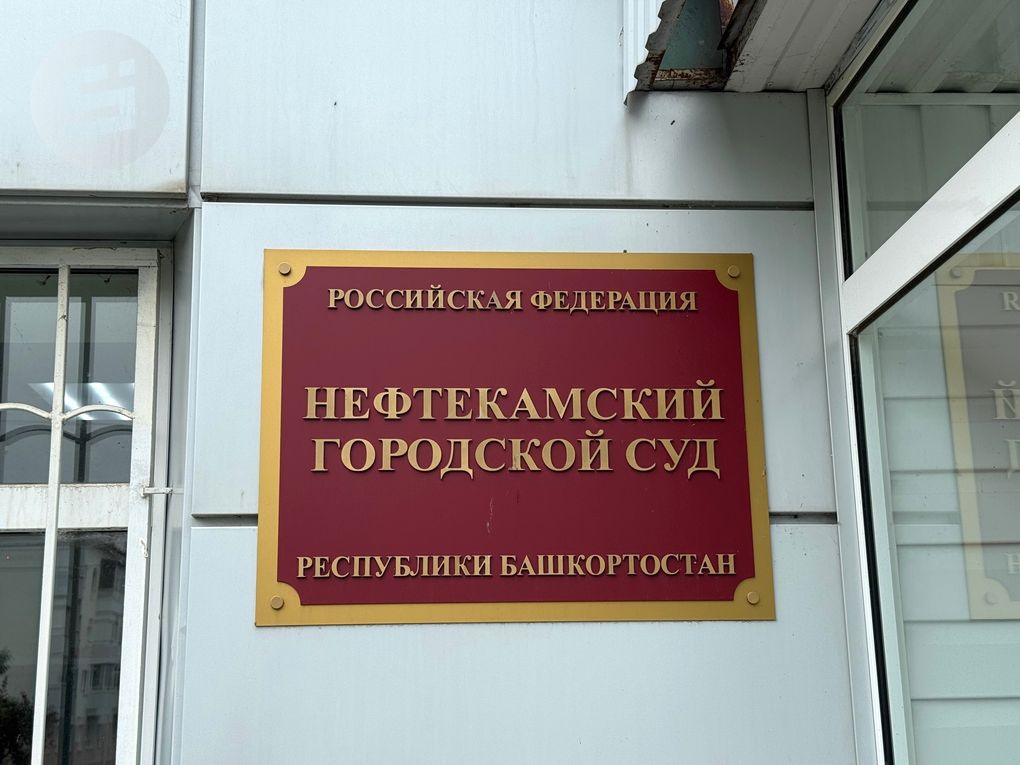 Прокурор запросил шесть лет колонии для экс-главы Ижевска Олега Бекмеметьева