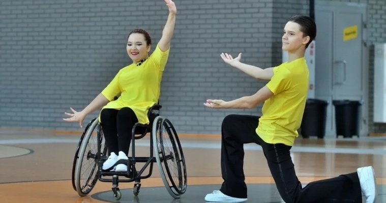 В Удмуртии впервые прошёл Чемпионат по танцам на колясках